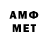 MDMA молли Akhmet Tajimuratov