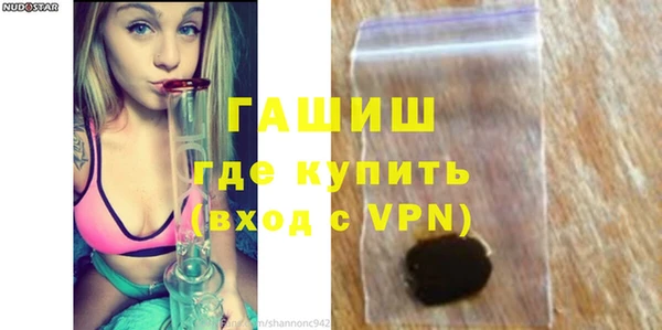 МДПВ Шали