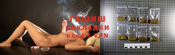 мефедрон Богданович