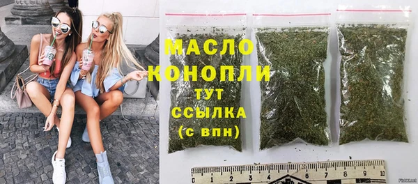 ECSTASY Бронницы