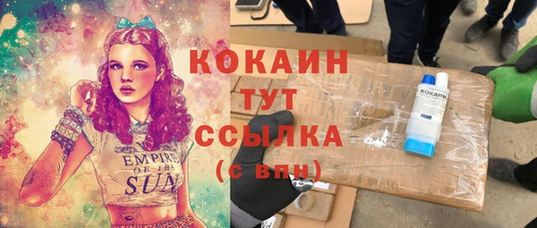 мефедрон Богданович