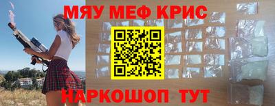 МДПВ Старая Купавна