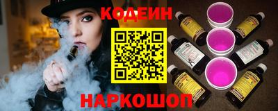соль курить ск Тара