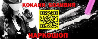 марки nbome Тверь