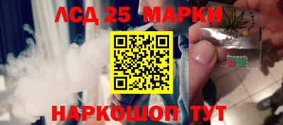 шишки Среднеуральск