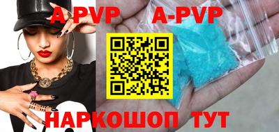 шишки Среднеуральск