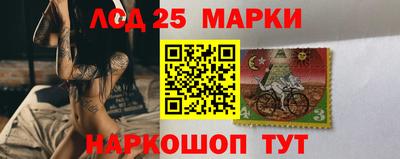 шишки Среднеуральск