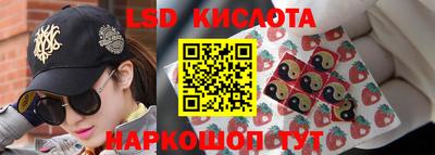 марки nbome Тверь