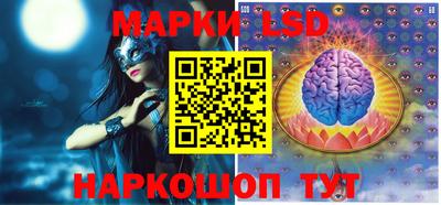кокаин Ставрополь