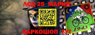МДПВ Старая Купавна