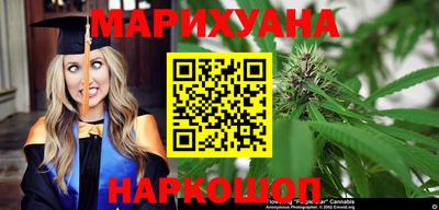 МДПВ Старая Купавна