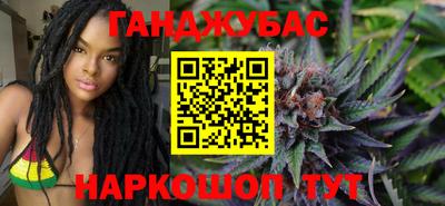 mdpv Татарск