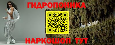 кокаин Ставрополь