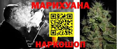 марки nbome Тверь