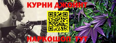 шишки Среднеуральск