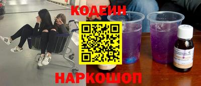 МДПВ Старая Купавна