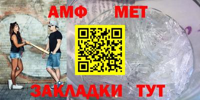 кокаин Ставрополь