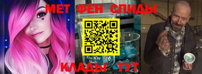 МДПВ Старая Купавна