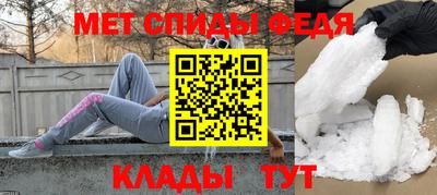 mdpv Татарск