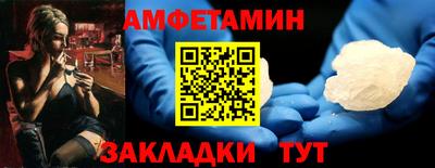 марки nbome Тверь