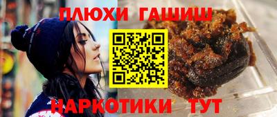 шишки Среднеуральск