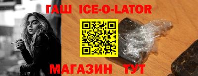 шишки Среднеуральск