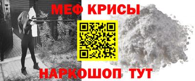 МДПВ Старая Купавна