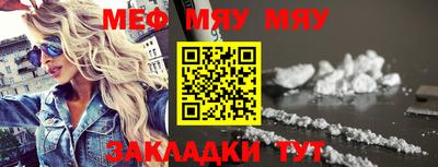 шишки Среднеуральск